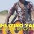 APHIWE SOBANCANE INHLIZIYO YAMI Official Music Video