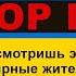 Розсміши Коміка 2022 Сезон 18 Випуск 2