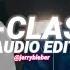 S Class Stray Kids Edit Audio