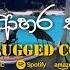 MS Unplugged Cover Rasa Aahara Kawala By Chandimal Fernando