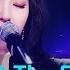 SUNMI 선미 What The Flower 꽃같네 Sketchbook KBS WORLD TV 210312