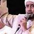 FULL ALMBUM HABIB SYECH SHOLAWAT Sholawat Habibsyech Sholawatnabi