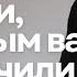 Жизненные навыки которым нас не научили Вступление книги Линдси К Гибсон Береги себя