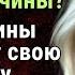 ОТНОШЕНИЯ ПОСЛЕ 70 НУЖНЫ ЛИ ОНИ ЖЕНЩИНАМ Три пожилые женщины откровенно делятся своим мнением