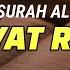 FULL 1 JAM Surah Al Baqarah 102 Menenangkan Hati Ayat Ruqyah Penghancur Sihir