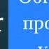 Программа для раскрутки в вк Quick Sender Ultra Обновленная версия программы для вконтакте 3 7 9