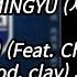 SEOMINGYU 서민규 끝 Gofidem Feat Chillin Homie Prod Clay 가사 Lyrics