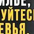 Мудрые советы Японского учёного Кацудзо Ниши о Жизни Цитаты афоризмы мудрые мысли