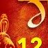 Most Powerful 12 Names Of Lord Ganesh Lord Ganesh 12 Names Chanting Dwadasha Namavali Of Ganesha