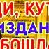 Иш йулларингиз очилади кутмаган жойингиздан бойлик кела бошлайди дуолар Peaceful Quran Recitation