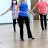 Late Night Habits Line Dance Dance Teach In English 中文