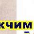 Що чекає Україну найближчим часом