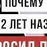 Как и почему я бросил пить алкоголь Сила трезвости Аскеза в кедах