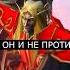 Дуэль варкрафт Warcraft3 варкрафт3 Warcraft Worldofwarcraft мемы рекомендации