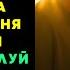 Лихие восьмидесятые Старая магнитола Весна песня Мираж и первый поцелуй на дискотеке