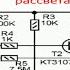 Ты проснешься на рассвете Как прекрасен этот мир