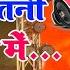 Sutala Tani Kora Mein Dj Remix Bhojpuri Song Dj Hard Dholki Mix Dj Avdhesh Mix