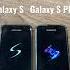 Samsung Galaxy S Vs S Plus Boot Test