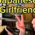 How To Get A Japanese Girlfriend 5 Essential Tips For Foreigners Japanlove Japaneseculture