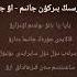 Қызғалдақ ару Балғын қаиырбек ұлы قىزعالداق ارۋ بالعىن قايىربەك ۇلى