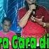 M DJASIM AZIZ GARA GARA DIRIMU LIVE SHOW