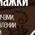 Суд на братьями Зановичами обвиняемыми в изготовлении фальшивых ассигнаций Не так 10 08 23