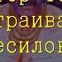 DLC Borderlands 2 Мистер Торрг устраивает месилово игрофильм