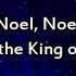 The First Noel Christmas Instrumental With Lyrics