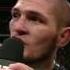 UFC 205 Khabib Nurmagomedov Octagon Interview