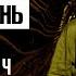 БЕЗ ОБМЕЖЕНЬ Забрала ніч Концерт у метро Київ 2022