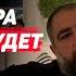 Шара ЭТО НЕ Уиттакер Петросяна НАЗОВУТ МЕШКОМ UFC НУЖЕН БОЙ Шары С Адесаньей АЗИЗЯН