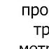 37 Примеры решения простейших тригонометрических неравенств