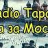 Радио Тапок Битва За Москву Глазами ИИ