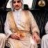 The Trillionaire Life Of Qatar S Royal Family