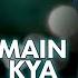 Main Kya Karoon 4K Video Barfi Pritam Nikhil Paul George Ranbir Kapoor Ileana D Cruz