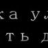 Он угадал мой любимый цвет с первого раза 𝙲𝚘𝚞𝚗𝚝𝚛𝚢𝚑𝚞𝚖𝚊𝚗𝚜 СОВОРЕЙХ