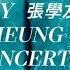 Jacky Cheung 張學友 60 Concert Tour Taipei 巡迴演唱會台北 5 31 2024 P1