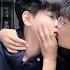 Bl Kiss Xiao Bei Hua Le Kiss Lb Lgbtq Lover Foryou Bltiktok Bilibili Gay Kuaishou Fyp