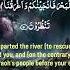 Mishary Alafsay Most Beautiful Recitation Surah Al Baqarah 49 51 Words That Soothe Your Heart