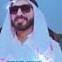 Habibi Come To Dubai Viral Shorts Dubai Viralshorts