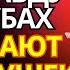 Грязные женские тайны о клубах Отпускать ли девушку в ночной клуб