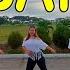 LA BAMBA RAN Feat Jota Efe Dance Workout Zumba