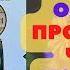 МОЛИТВА ИВЕРСКОЙ ИКОНЕ БОГОРОДИЦЫ ИСЦЕЛЯЕТ ОТ ТЕЛЕСНЫХ И ДУШЕВНЫХ БОЛЕЗНЕЙ