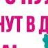 Как начать бизнес с нуля за 15 минут в день из дома Как начать бизнес с нуля без денег сегодня