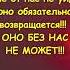 Счастье есть цитаты из жизни Живите сегодня трогательные слова