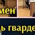 Норильск Впервые услышали как играет Мирон Попытка потратить премию