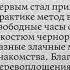 Проект История российской полиции Выпуск 13 Иван Дмитриевич Путилин