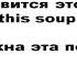 АНГЛИЙСКИЙ ЯЗЫК С НУЛЯ ПО ФОРМУЛАМ УРОК 56 АНГЛИЙСКИЙ ДЛЯ НАЧИНАЮЩИХ АНГЛИЙСКИЙ С НУЛЯ