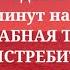 Одесса 5 минут назад МАСШТАБНАЯ ТРЕВОГА ВЗЛЕТЕЛИ ИСТРЕБИТЕЛИ МиГ 31 С КИНЖАЛАМИ НА БОРТУ