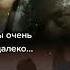 Ирина Круг и Алексей Брянцев Заходи ко мне во сне